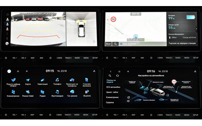 Hyundai Tucson 1.6 T-GDi PREMIUM Plug-in Hybrid 4x4 Automatic - автомобили, коли, обяви за нови и употребявани 13