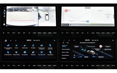 Hyundai Tucson 1.6 T-GDi PREMIUM Plug-in Hybrid 4x4 Automatic - автомобили, коли, обяви за нови и употребявани 13