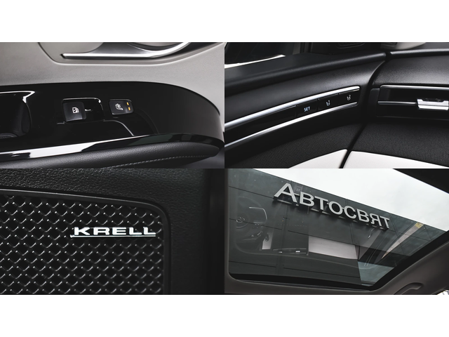 Hyundai Tucson 1.6 T-GDi PREMIUM Plug-in Hybrid 4x4 Automatic - автомобили, коли, обяви за нови и употребявани 15