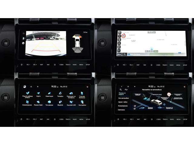 Hyundai Tucson 1.6 T-GDi N LINE Plug-in Hybrid 4x4 Automatic - автомобили, коли, обяви за нови и употребявани 14