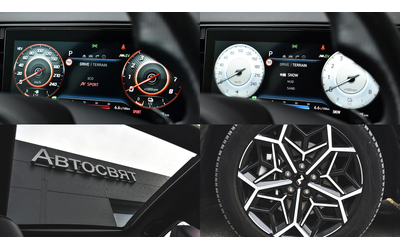 Hyundai Tucson 1.6 T-GDi N LINE Plug-in Hybrid 4x4 Automatic - автомобили, коли, обяви за нови и употребявани 16