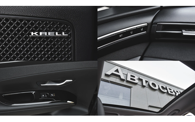 Hyundai Tucson 1.6 T-GDi PREMIUM Plug-in Hybrid 4x4 Automatic - автомобили, коли, обяви за нови и употребявани 15