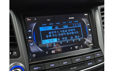 Hyundai Tucson 2.0 4Wd Style - автомобили, коли, обяви за нови и употребявани 15