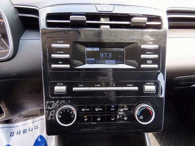 Hyundai Tucson 2.0 4Wd Modern - автомобили, коли, обяви за нови и употребявани 6