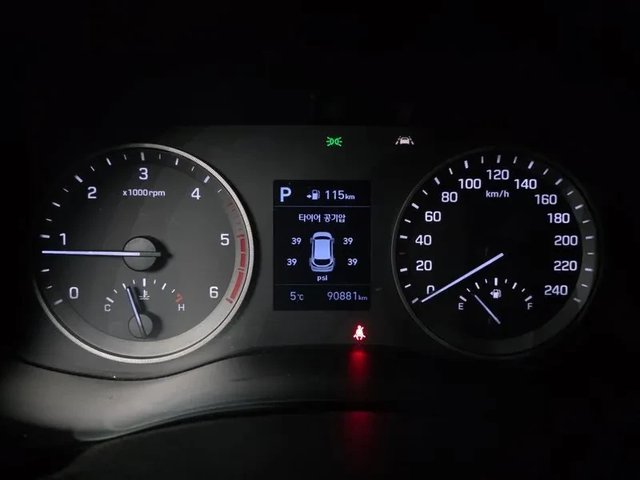 Hyundai Tucson 2.0 4Wd Modern - автомобили, коли, обяви за нови и употребявани 7