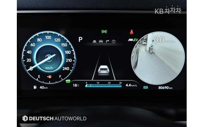 Hyundai Tucson 1.6T HEV - автомобили, коли, обяви за нови и употребявани 7