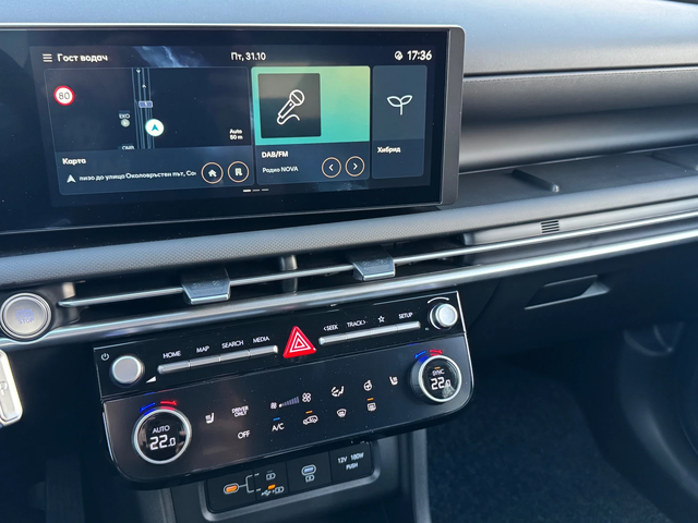 Hyundai Tucson Hybrid 215 ps - автомобили, коли, обяви за нови и употребявани 6