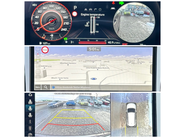 Hyundai Tucson N-line/plug-in hibrid-265p.s./4×4/ 5kм. - автомобили, коли, обяви за нови и употребявани 15