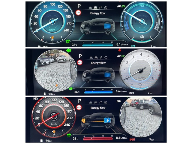 Hyundai Tucson Plug-in Hybrid Prime 4WD - автомобили, коли, обяви за нови и употребявани 12