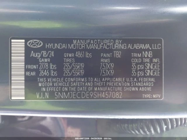 Hyundai Tucson Limited AWD - автомобили, коли, обяви за нови и употребявани 12