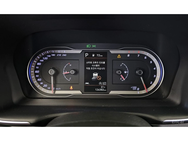 Hyundai Tucson 1.6T Premium* DISTRONIC* ПОДГРЕВ* ОБДУХВАНЕ* - автомобили, коли, обяви за нови и употребявани 9