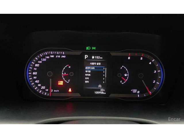 Hyundai Tucson 2.0D Modern 4x4* КАМЕРА* LANE ASSIST* КРАЙНА ЦЕНА* - автомобили, коли, обяви за нови и употребявани 7