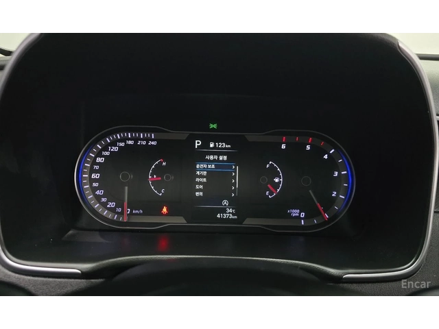 Hyundai Tucson 2.0D Modern 4x4* КАМЕРА* LANE ASSIST* КРАЙНА ЦЕНА* - автомобили, коли, обяви за нови и употребявани 9