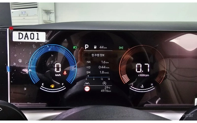 Hyundai Tucson 1.6T* 4X4* DISTRONIC* ОБДУХВАНЕ* КРАЙНА ЦЕНА - автомобили, коли, обяви за нови и употребявани 10
