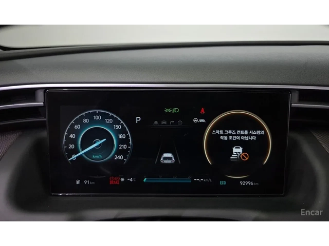 Hyundai Tucson HYBRID* ОБДУХВАНЕ* ДИГИТАЛ* - автомобили, коли, обяви за нови и употребявани 5