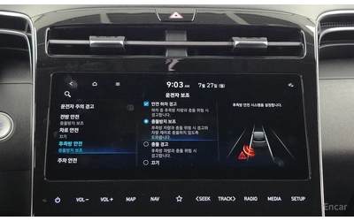 Hyundai Tucson Full extras* Цена до България - автомобили, коли, обяви за нови и употребявани 10