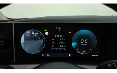 hyundai-tucson - 5