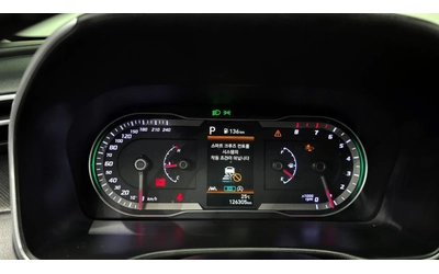 Hyundai Tucson 1.6 Turbo 2WD Premium - автомобили, коли, обяви за нови и употребявани 6