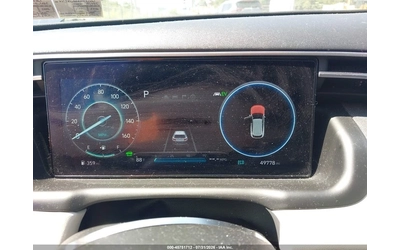 Hyundai Tucson Hybrid Limited AWD - автомобили, коли, обяви за нови и употребявани 6