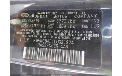 Hyundai Venue 1.6L I-4 DOHC, VVT, 121HP Front Wheel Drive - автомобили, коли, обяви за нови и употребявани 8