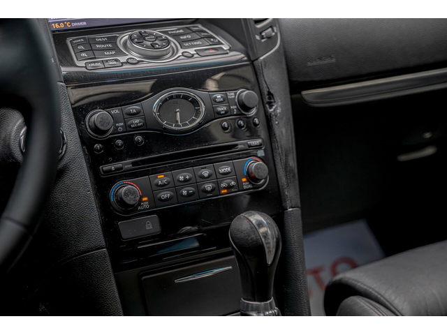 Infiniti FX 37 LPG/Обдухване/Камера/Bose/Distronic - автомобили, коли, обяви за нови и употребявани 14