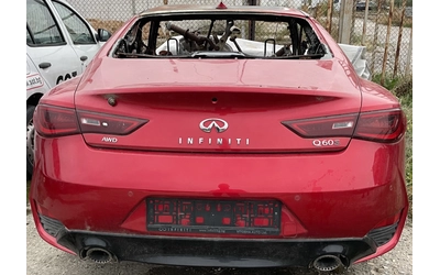 infiniti-q - 1