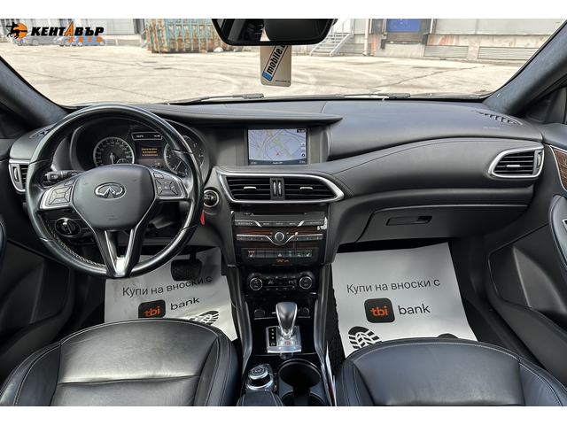 Infiniti Q30 2.2d 170 к.с./ГАРАНЦИЯ ОТ КЕНТАВЪР - автомобили, коли, обяви за нови и употребявани 10