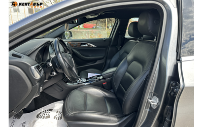 Infiniti Q30 2.2d 170 к.с./ГАРАНЦИЯ ОТ КЕНТАВЪР - автомобили, коли, обяви за нови и употребявани 8