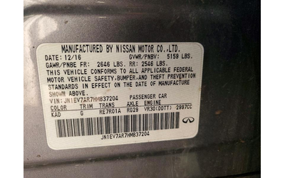 Infiniti Q50 3.0L 6 ALL WHEEL DRIVE - автомобили, коли, обяви за нови и употребявани 13