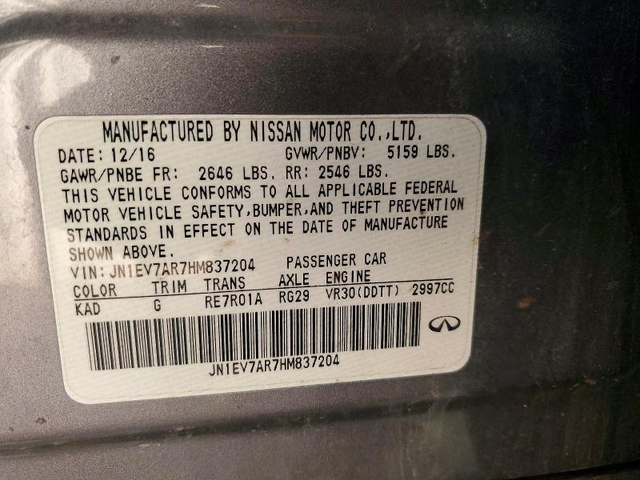 Infiniti Q50 3.0L 6 ALL WHEEL DRIVE - автомобили, коли, обяви за нови и употребявани 13