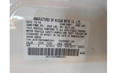 Infiniti Q50 3.0L 6 Rear-wheel drive - автомобили, коли, обяви за нови и употребявани 12