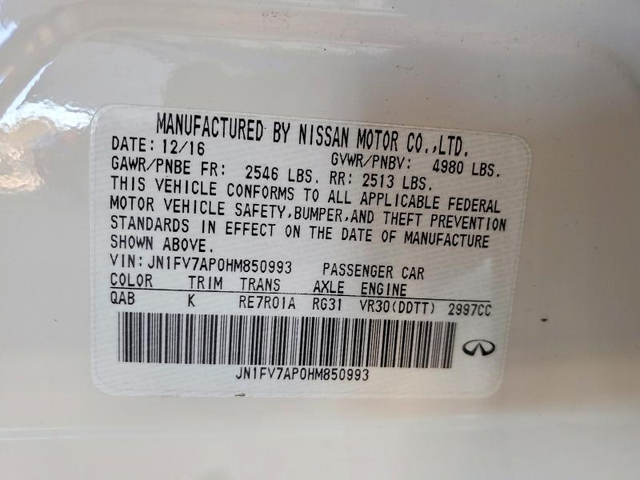 Infiniti Q50 3.0L 6 Rear-wheel drive - автомобили, коли, обяви за нови и употребявани 12