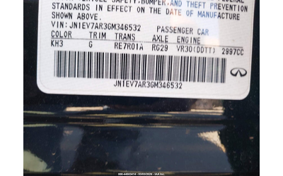 INFINITI Q50 3.0L V-6 DI, DOHC, VVT, TURBO, 300HP All Wheel Drive - автомобили, коли, обяви за нови и употребявани 8