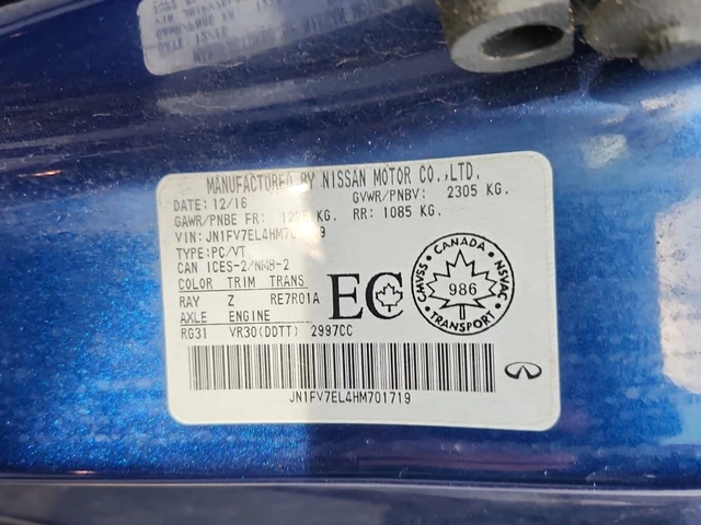 Infiniti Q50 * 3.0T RED SPORT 400 * CARFAX * ЦЕНА ДО БГ - автомобили, коли, обяви за нови и употребявани 6