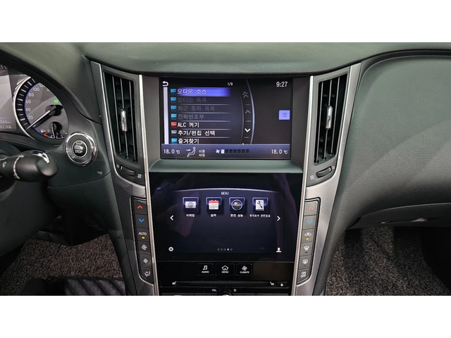Infiniti Q50 V6 Hybrid Essence - автомобили, коли, обяви за нови и употребявани 8