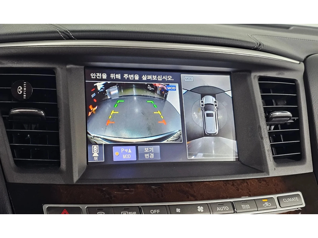 Infiniti QX60 3.5 Awd - автомобили, коли, обяви за нови и употребявани 15