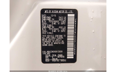 Infiniti QX80 5.6L V-8 DI, DOHC, VVT, 400HP 4X4 Drive - автомобили, коли, обяви за нови и употребявани 8