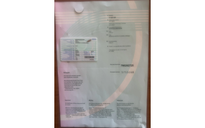 Iveco 35c15 - автомобили, коли, обяви за нови и употребявани 15