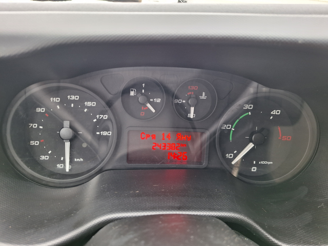 Iveco 35s13 Хладилен -18 C, Carrier - автомобили, коли, обяви за нови и употребявани 16