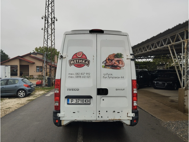 Iveco 35S18 3.0D - автомобили, коли, обяви за нови и употребявани 2