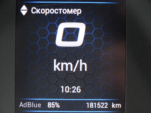 Iveco 35S18 ХЛАДИЛЕН* КЛИМАТРОНИК* НАЛИЧНИ 2 БРОЯ* * ШЕРКОМ - автомобили, коли, обяви за нови и употребявани 14