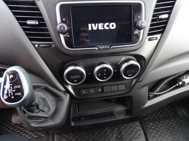 Iveco 35S18 ХЛАДИЛЕН* КЛИМАТРОНИК* НАЛИЧНИ 2 БРОЯ* * ШЕРКОМ - автомобили, коли, обяви за нови и употребявани 12