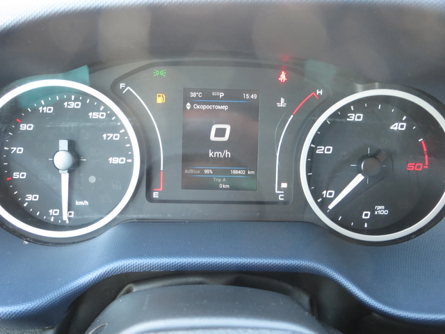 Iveco Daily 35C18V ХЛАДИЛЕН ДВУТЕМПЕРАТУРЕН - автомобили, коли, обяви за нови и употребявани 8