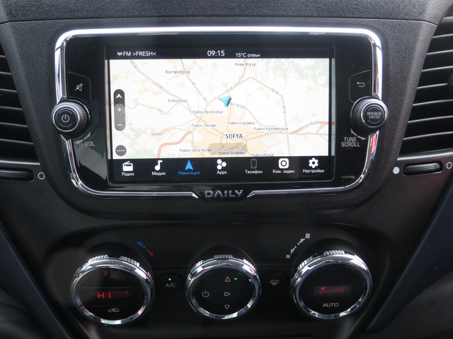 Iveco Daily 35C18 - автомобили, коли, обяви за нови и употребявани 9