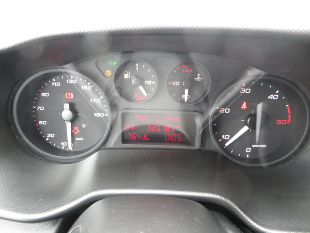 Iveco Daily 50C35 МАКСИ 18 куб. м. обем на товарното помещение - автомобили, коли, обяви за нови и употребявани 8