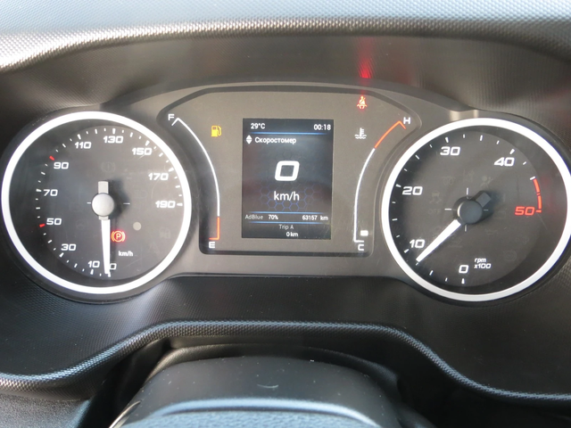 Iveco Daily 35C14 САМОСВАЛ - автомобили, коли, обяви за нови и употребявани 7