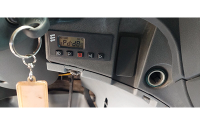 Iveco Daily 35C15 бордово - автомобили, коли, обяви за нови и употребявани 13