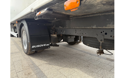 Iveco Daily 50C14 3.5т. 4.20м. Хладилен + Климатроник - автомобили, коли, обяви за нови и употребявани 6