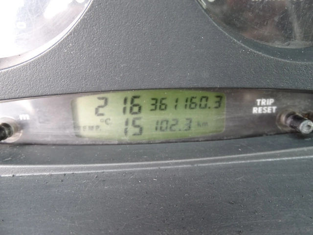 Iveco Daily 35C14 3.0HPI  КАТ. * Б*  * * * КЛИМАТИК * * ШЕРКОМ - автомобили, коли, обяви за нови и употребявани 15