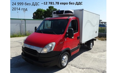 Iveco Daily 8 бр. НАЛИЧНИ/ЦЕНИ ОТ 19000лв. до 53000лв. - автомобили, коли, обяви за нови и употребявани 12